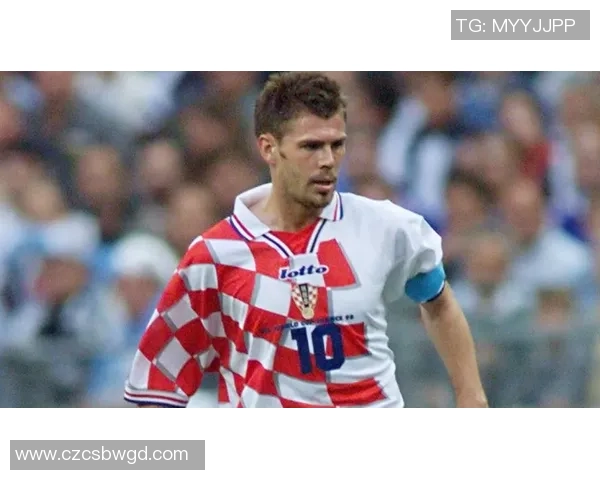 克罗地亚前足球球星辉煌岁月与传奇故事回顾